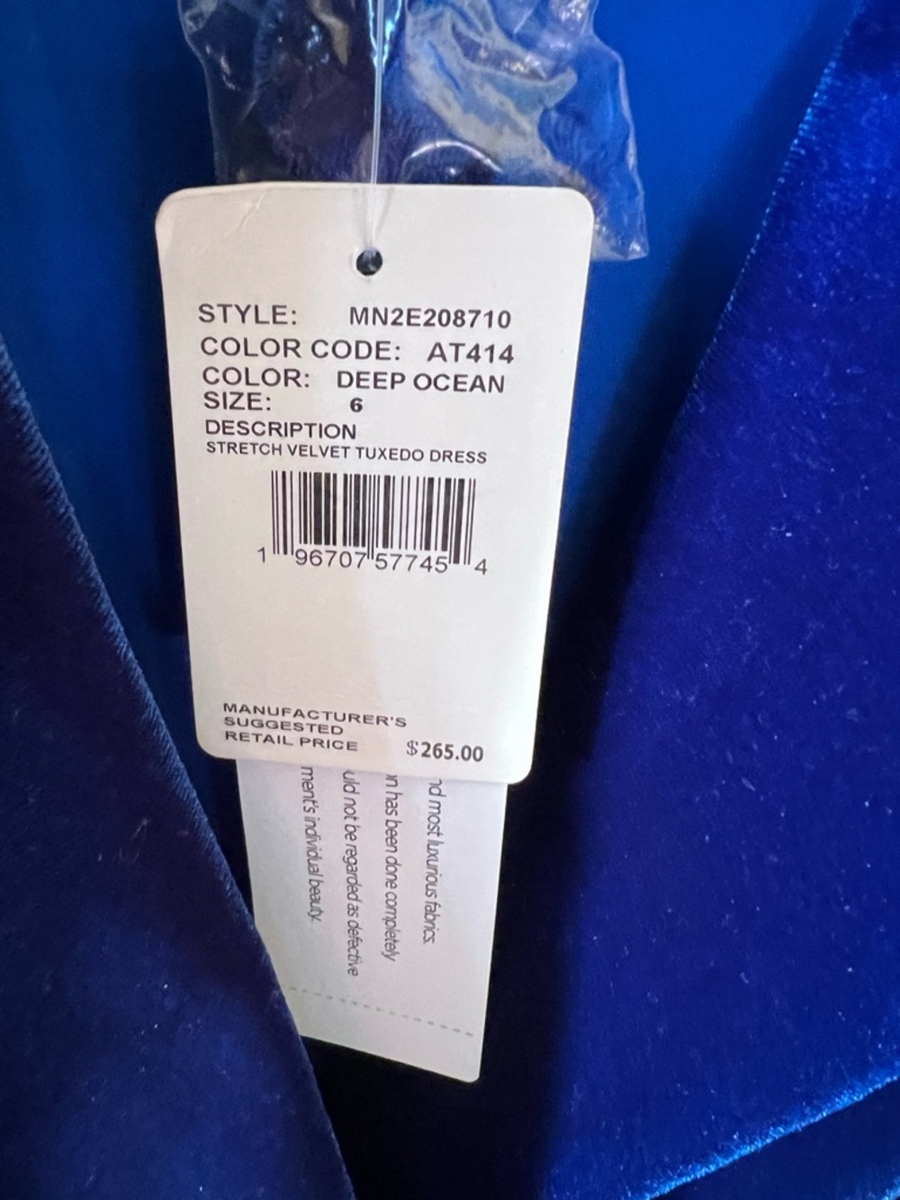 Aidan by Adriana Papell Cobalt Blue Velvet Blazer - Picture 3 of 6